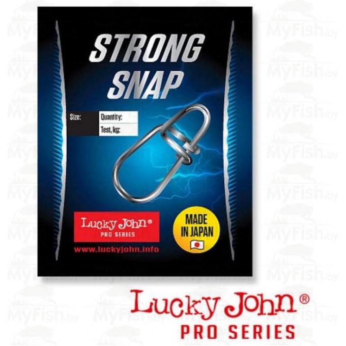Застежки LUCKY JOHN PRO SERIES STRONG 001 5Шт. LJP5470-001