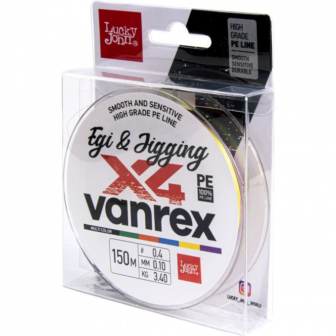 Плетеный шнур LUCKY JOHN VANREX EGI & JIGGING Х4 BRAID MULTI COLOR 150 м - 0,10 мм LJ4108-010